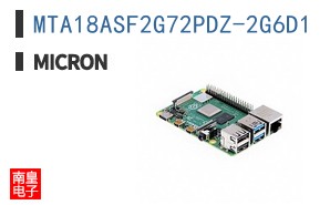 MTA18ASF2G72PDZ-2G6D1