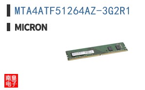 MTA4ATF51264AZ-3G2R1