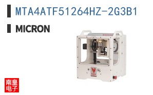 MTA4ATF51264HZ-2G3B1
