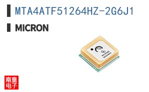 MTA4ATF51264HZ-2G6J1