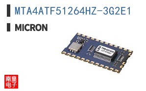 MTA4ATF51264HZ-3G2E1