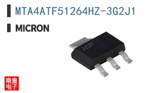 MTA4ATF51264HZ-3G2J1