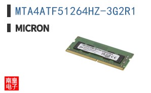 MTA4ATF51264HZ-3G2R1