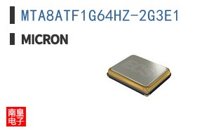 MTA8ATF1G64HZ-2G3E1