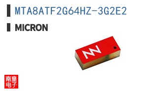 MTA8ATF2G64HZ-3G2E2