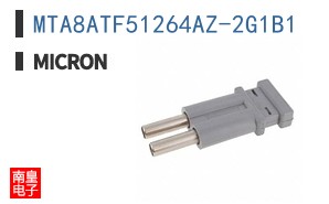 MTA8ATF51264AZ-2G1B1