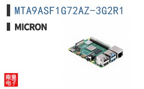 MTA9ASF1G72AZ-3G2R1