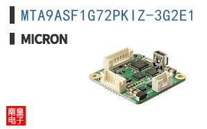 MTA9ASF1G72PKIZ-3G2E1