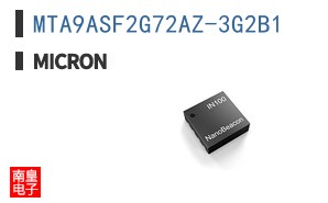 MTA9ASF2G72AZ-3G2B1