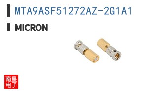 MTA9ASF51272AZ-2G1A1
