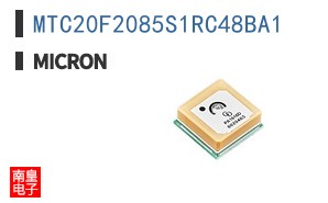 MTC20F2085S1RC48BA1