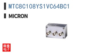 MTC8C108YS1VC64BC1