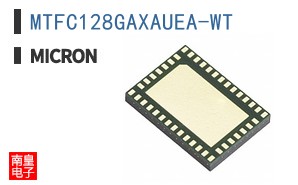MTFC128GAXAUEA-WT|Micron��Ʒ�ͺ�