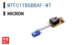 MTFC1TBGBBAF-WT