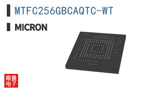MTFC256GBCAQTC-WT