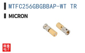 MTFC256GBGBBAP-WT TR