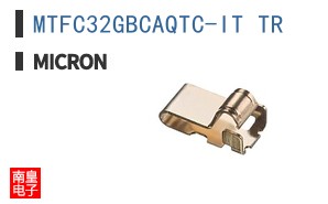 MTFC32GBCAQTC-IT TR