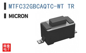 MTFC32GBCAQTC-WT TR
