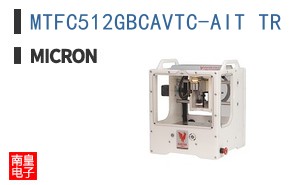 MTFC512GBCAVTC-AIT TR