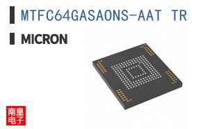 MTFC64GASAONS-AAT TR