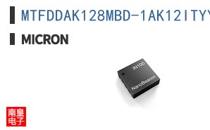 MTFDDAK128MBD-1AK12ITYY