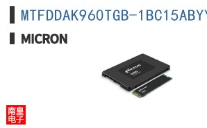MTFDDAK960TGB-1BC15ABYY