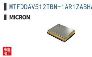 MTFDDAV512TBN-1AR1ZABHA|Micron��Ʒ�ͺ�