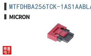 MTFDHBA256TCK-1AS1AABLA