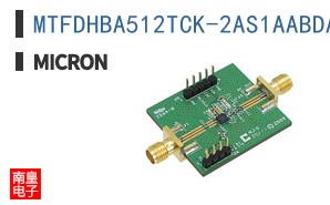 MTFDHBA512TCK-2AS1AABDA