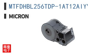 MTFDHBL256TDP-1AT12AIYY TR