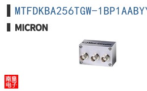 MTFDKBA256TGW-1BP1AABYY TR
