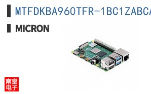 MTFDKBA960TFR-1BC1ZABCA