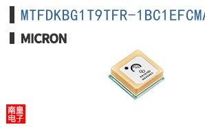 MTFDKBG1T9TFR-1BC1EFCMA