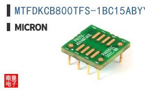 MTFDKCB800TFS-1BC15ABYY
