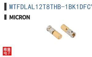MTFDLAL12T8THB-1BK1DFCYY