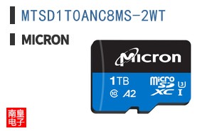 MTSD1T0ANC8MS-2WT