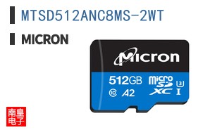 MTSD512ANC8MS-2WT